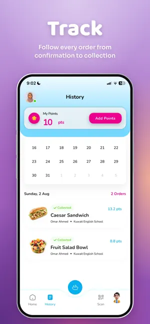 Maqsaf screenshot 4