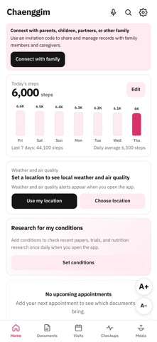 Chaenggim - Family Health screenshot 1