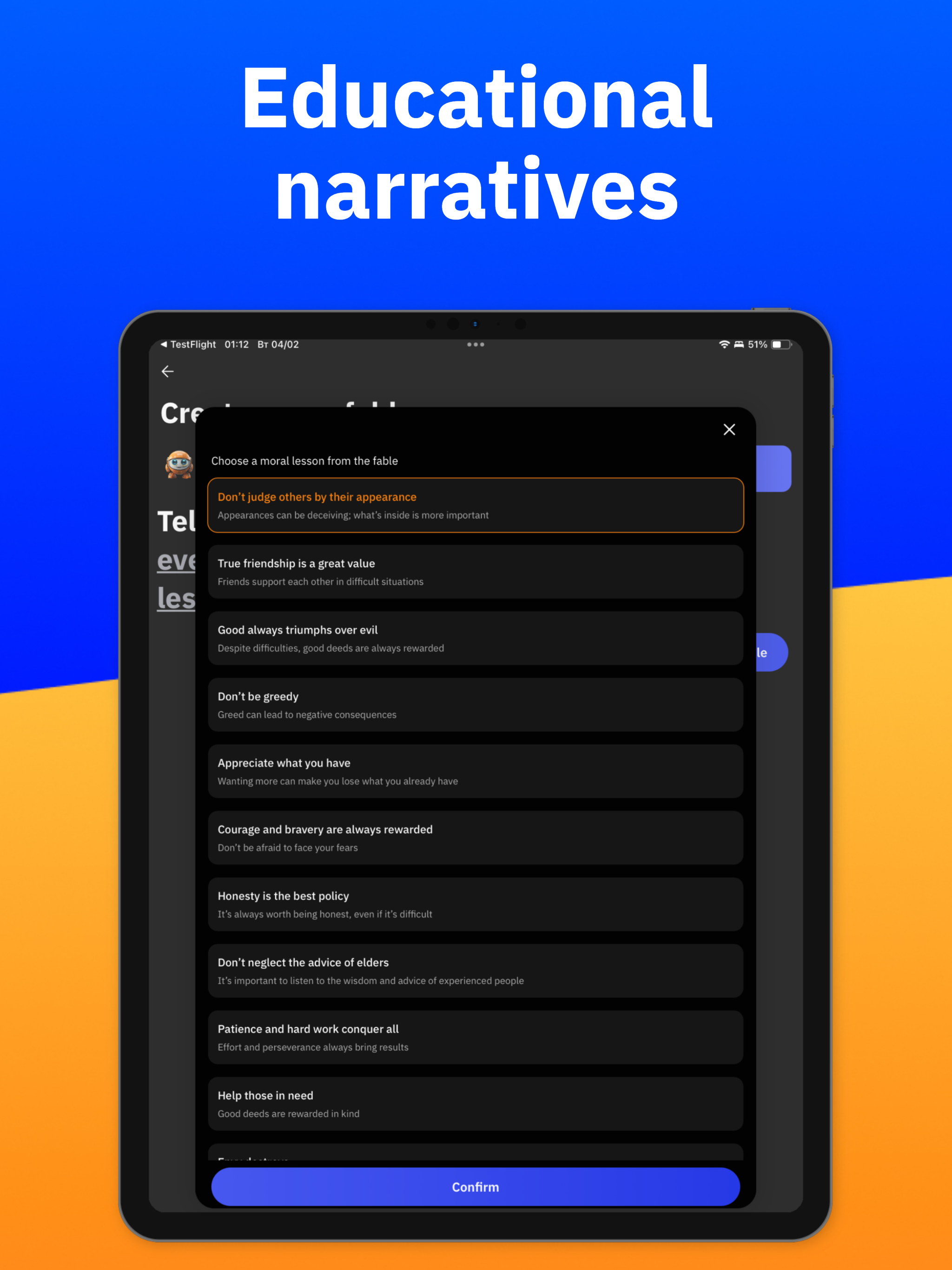 Lupi: AI Fairy Tales