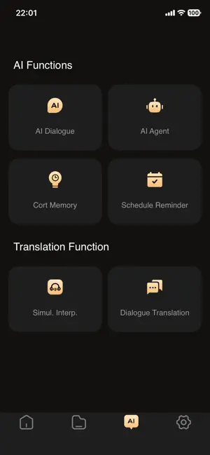 CortLink screenshot 4