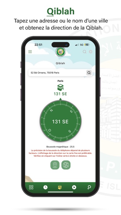 APBIF Screenshot