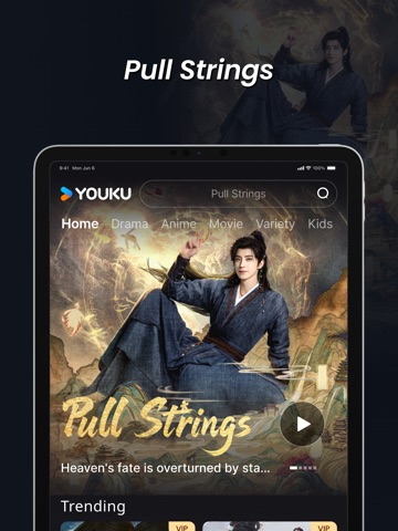 YOUKU-Drama, Film, Show, Anime iPad screenshot 3