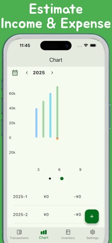Kakeibo Bookkeeping, inventory Screenshot 5 of 5