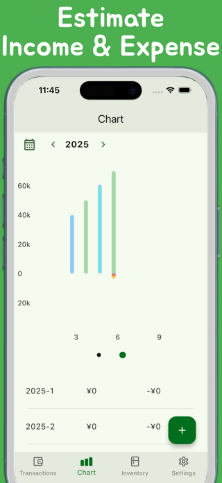 Kakeibo Bookkeeping, inventory Screenshot 5 of 5