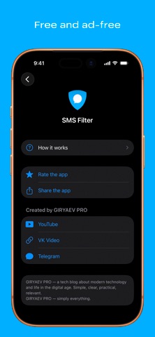 SMS Filter by Giryaev Screenshot 4 of 6
