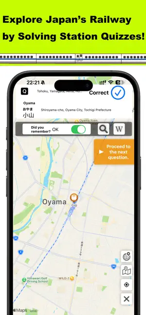 "Station map, learn railway m screenshot 3