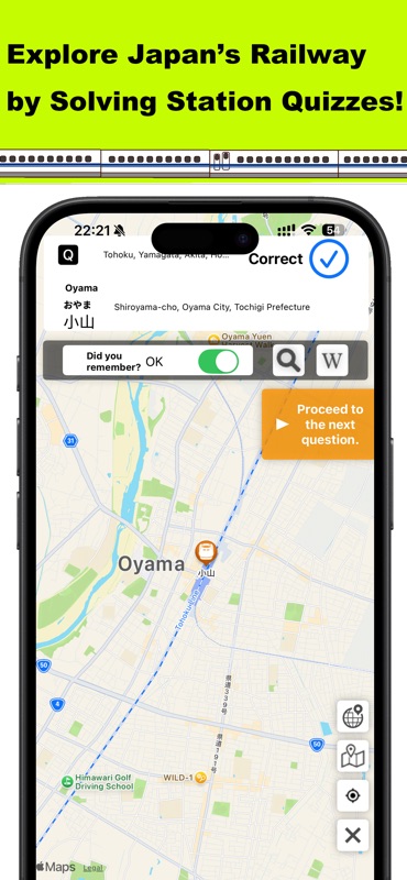 "Station map, learn railway m screenshot 3