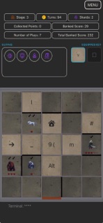 Rogue Keys screenshot 6