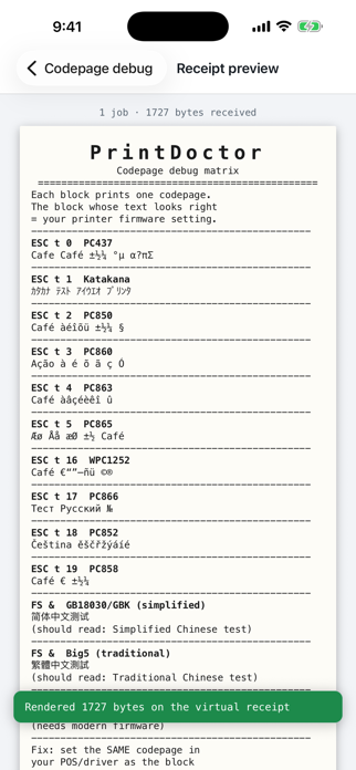 PrintDoctor: Receipt Printer Screenshot 2 of 5
