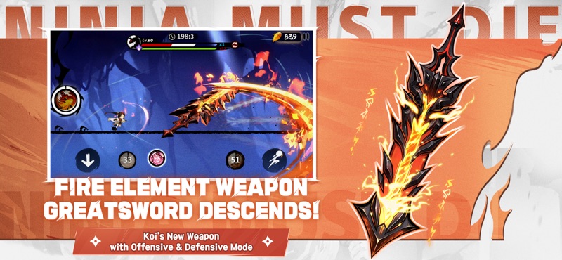 Ninja Must Die screenshot 12