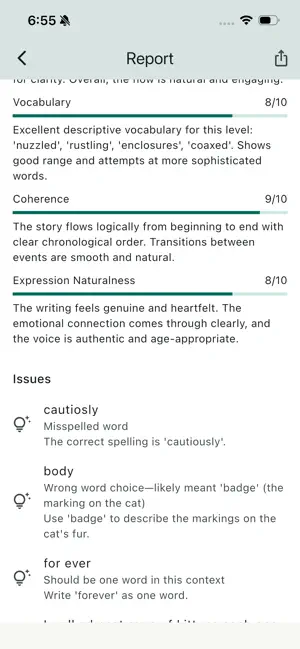 Peck Check: Writing Feedback screenshot 2