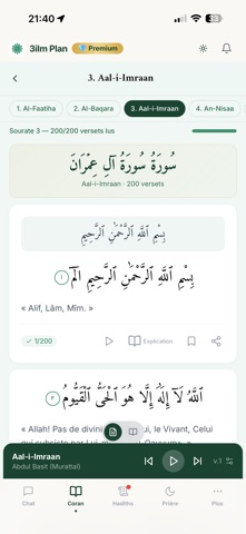 3ilm Plan Screenshot 8 of 10