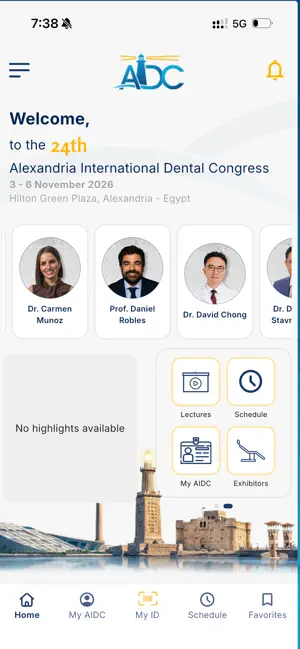 AIDC 2026 screenshot 2