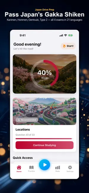 Japan Drive Prep screenshot 1