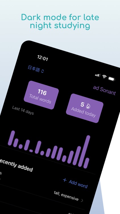 ad Sonant - Language companion