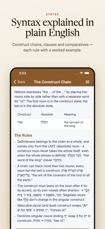 iHebrew - Biblical Hebrew aids screenshot 9 of 10