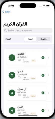 Muslim Toolkit screenshot