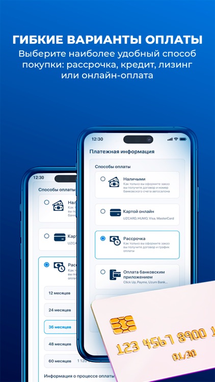 Urbandrive.uz screenshot-6
