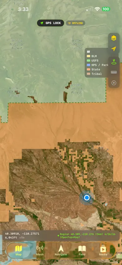 MeshTrail screenshot 4