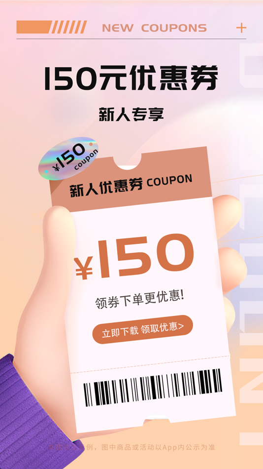 #2. 缇可咔可-Tikcake您的蛋糕私人定制服务专家 (iOS) 由: Chengdu Langua Youxuan Network Technology Co., Ltd.