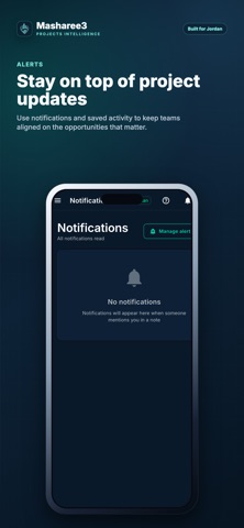Masharee3 screenshot