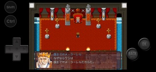 ネタバレが激しすぎるＲＰＧ２―親友の真の姿は大魔王― のスクリーンショット