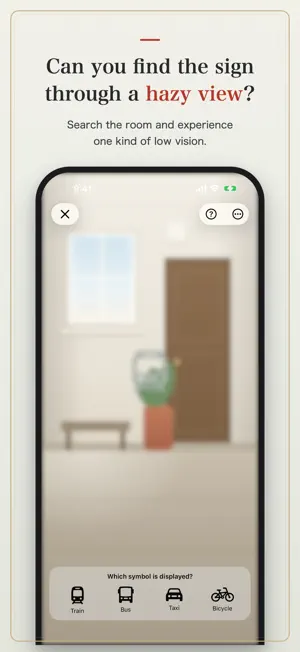 Shireka screenshot 2