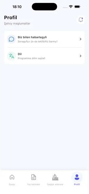 E-saglyk screenshot 2