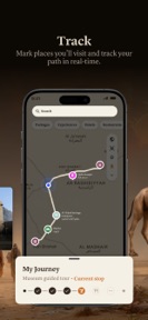 Ala Khutah screenshot
