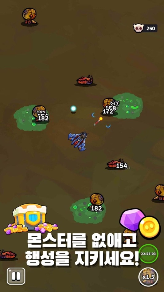 #2. 우주 수호자: 방치형 RPG (iOS) By: Junyoung Kim
