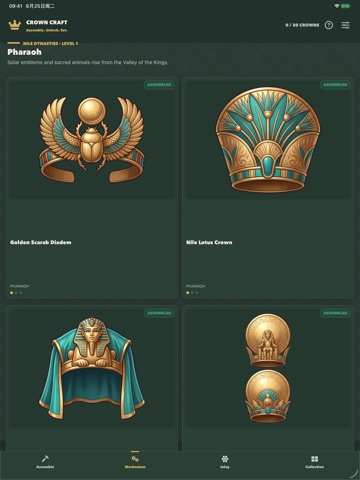 Crown Craft iPad screenshot 5