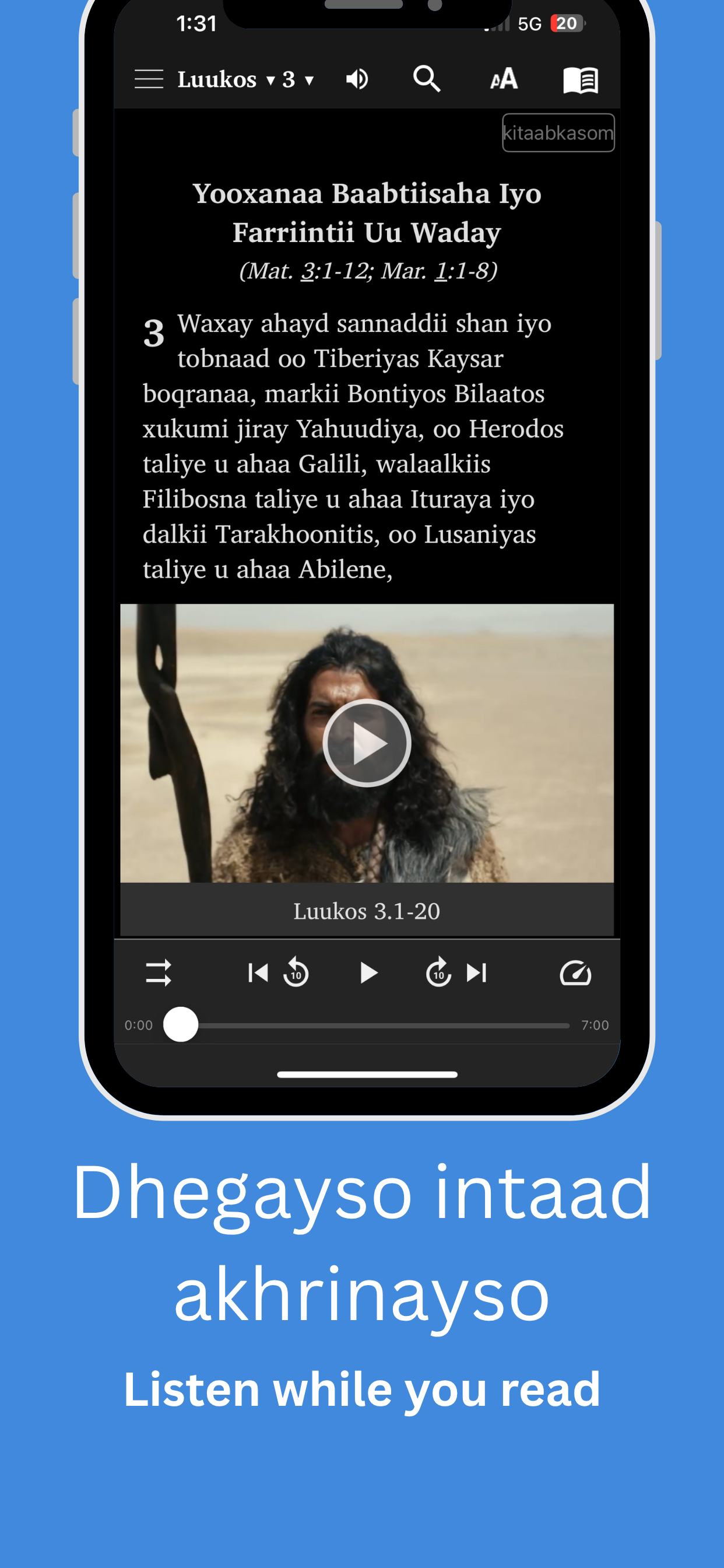 Kitaabka Quduuska Ah App