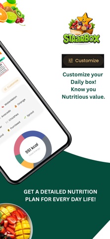 Staarbox screenshot