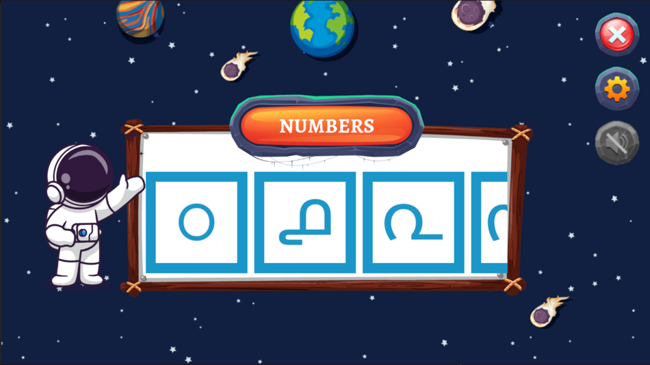#4. Malayalam Trace & Learn (iOS) 由: w3villa