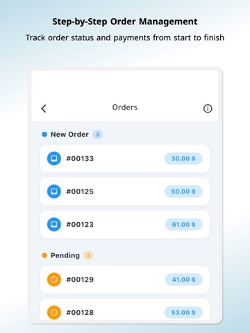 Tadqeeq iPad screenshot