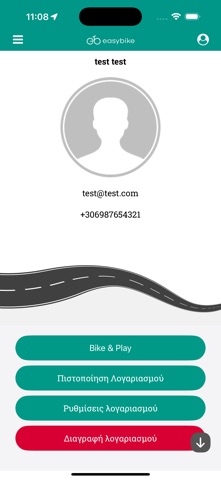 easybike Megara screenshot