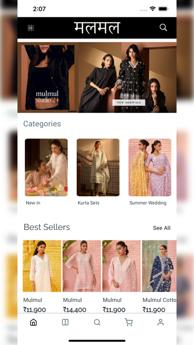 Shop Mulmul Screenshot