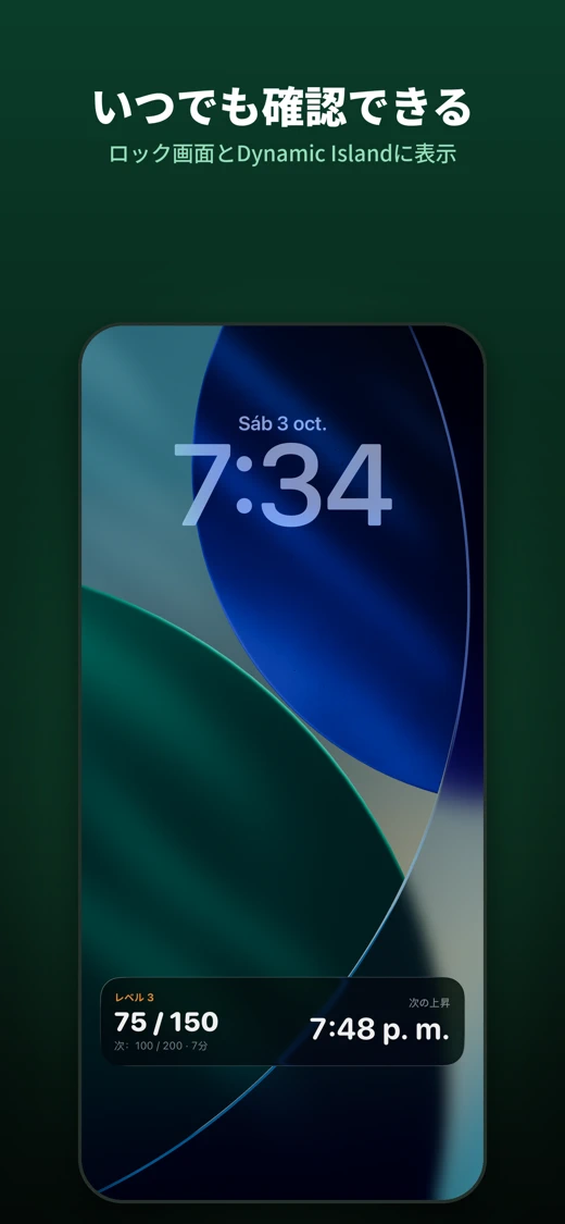 Poker Blinds: Tournament Clock screenshot 3