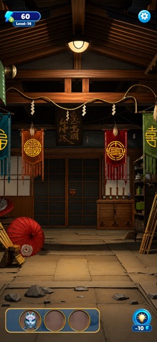 Brainy School Adventure Escape Screenshot 3 of 8
