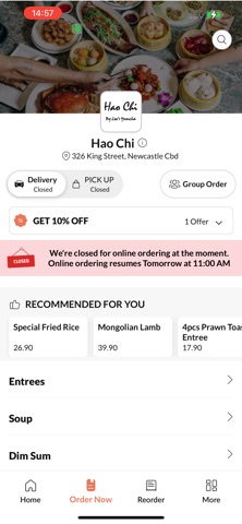 Hao Chi Screenshot 2 of 4