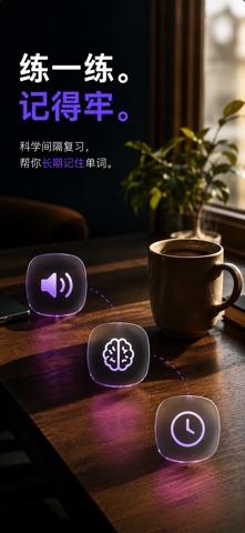 Piksi 相机词典 拍照查词 扫描单词查释义 screenshot
