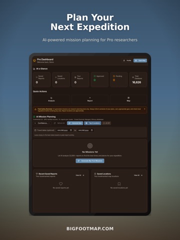 BigfootMap ipad screenshot 3