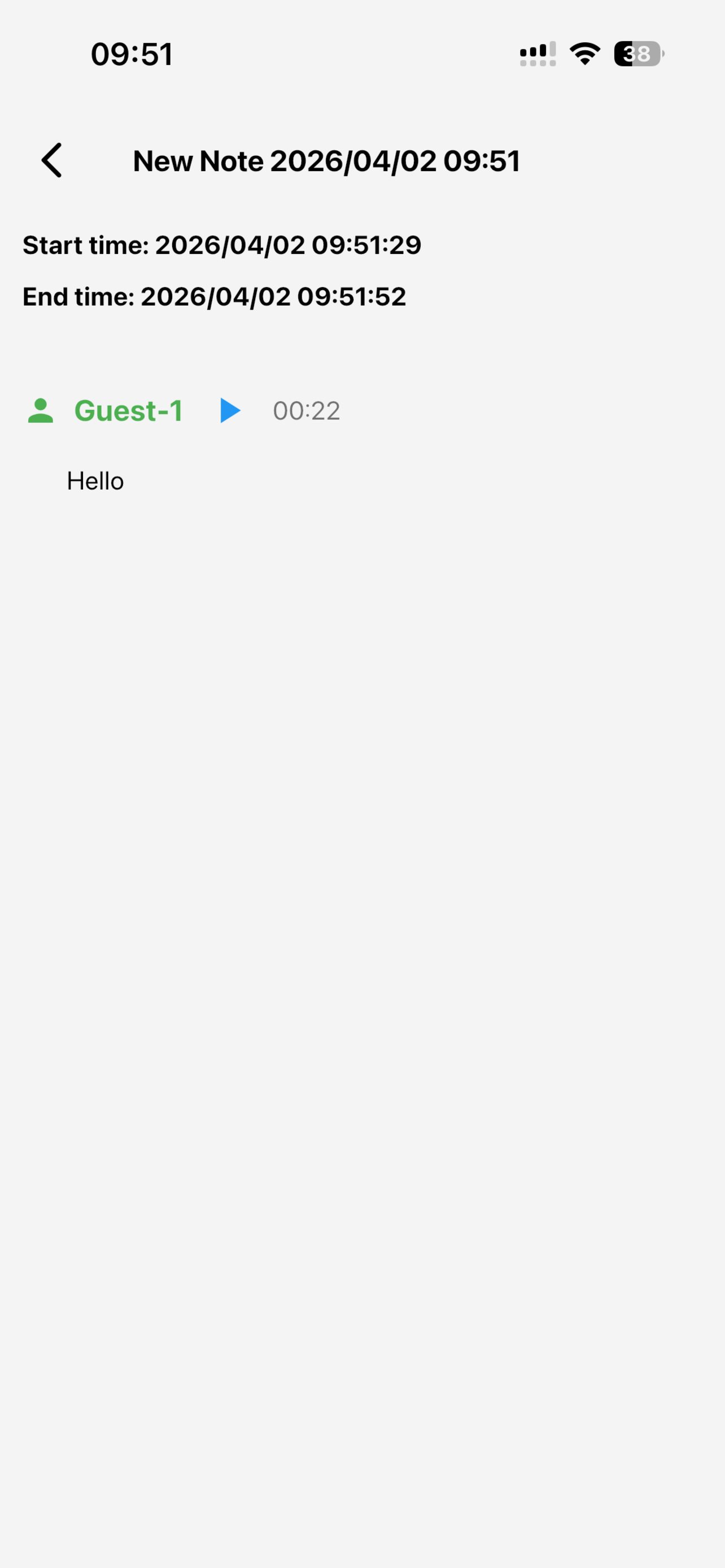 AimeNote - Smart Meeting Note screenshot 7
