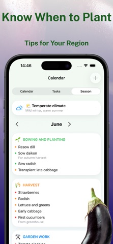 CropKeeper: Garden Planner Screenshot 5 of 6