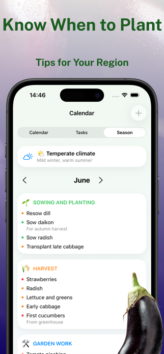 CropKeeper: Garden Planner Screenshot 5 of 6
