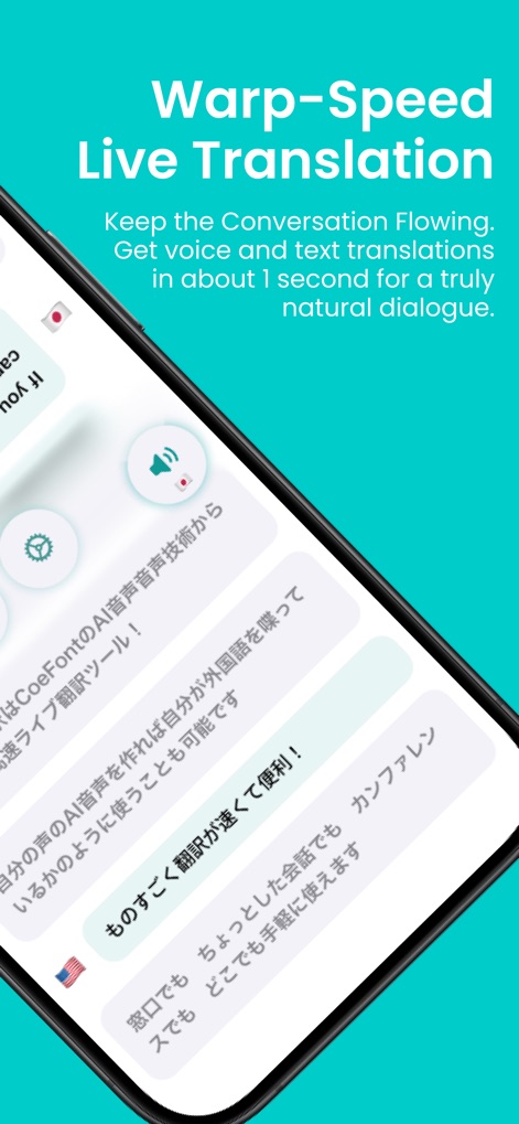 CoeFont Interpreter Translator - A tela ilustra a velocidade impressionante da tradução em tempo real do aplicativo, mantendo o fluxo da conversa através das bolhas de texto que aparecem rapidamente com as traduções.