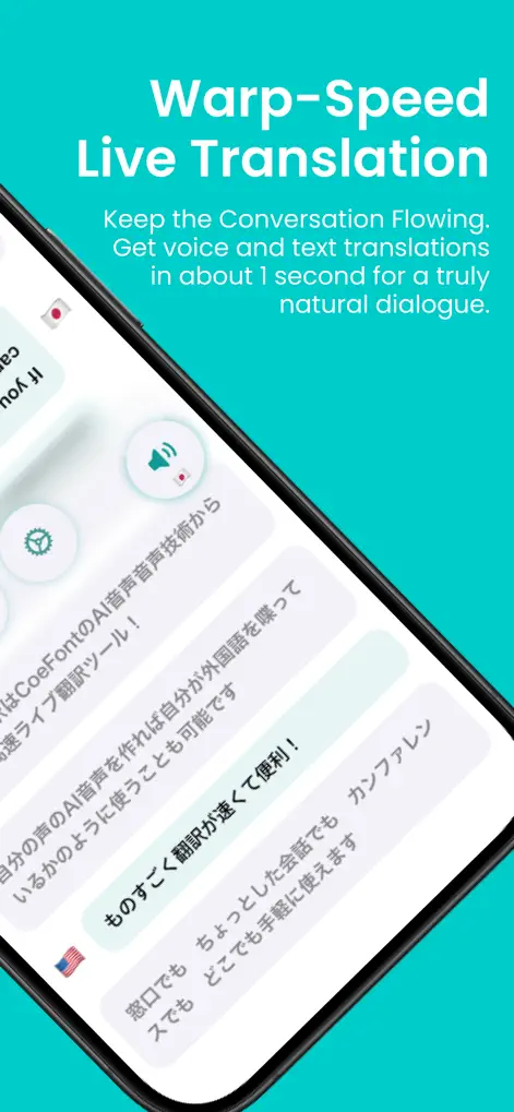 CoeFont Interpreter Translator - Reference App | MWM