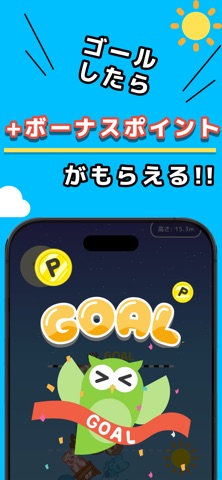Powlタワー ブロックパズルでポイント貯まる ポイ活ゲーム のスクリーンショット
