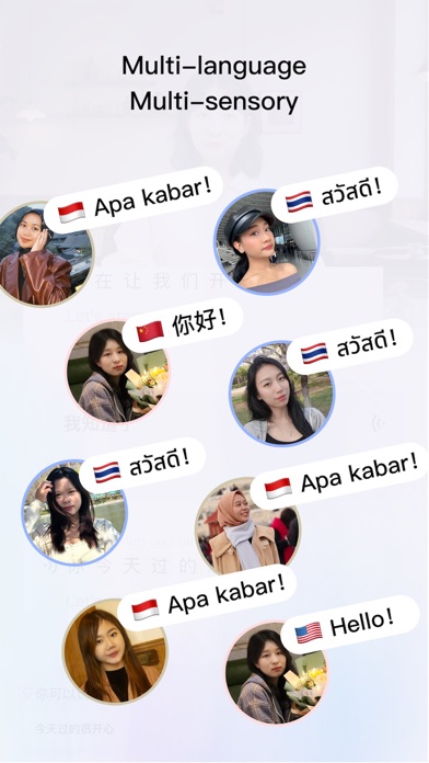 AI Chinese:Learn Mandarin Screenshot