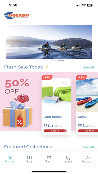 Cooladv Screenshot 1 - AppWisp.com Cooladv Screenshot 1 - AppWisp.com